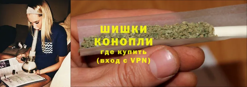 мориарти наркотические препараты  Орехово-Зуево  МАРИХУАНА OG Kush 